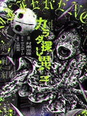 墨雨云间 古装剧推荐